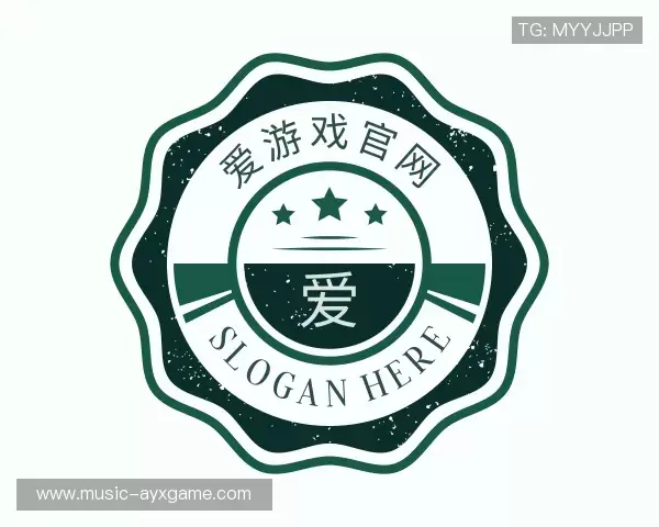 关于爱游戏
